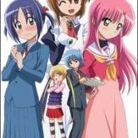   Hayate the Combat Butler!! <small>Theme Song Lyrics</small> (18 - ) 